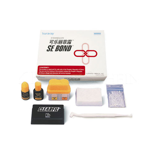 Kuraray 1970CN Clearfil SE Bond Dental Adhesive System Kit Primer & Bond No Boxes Kuraray 1970CN Clearfil SE Bond Dental Adhesive System Kit Primer & Bond No Boxes
